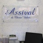 ASSIVAL BROKER RICERCA INTERMEDIARI ISCRITTI ALLA SEZIONE E) DEL RUI CON QUESTE CARATTERISTICHE